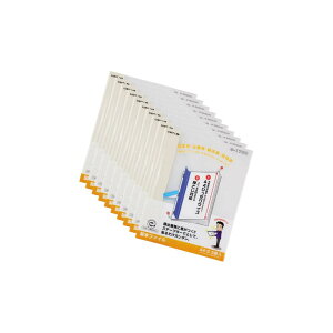 SetŊ qgu Lihit Lab G1700 NGXg {t@C A4 Rs[p60     | { v[ v[e[V c  zz ސ pi  W ƕW zz