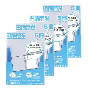 SetŊ F3016-5P [p[150i5pbNj A4 Rs[p150 | v[e[V zzp 2 ȒP _ Z Ƃ 15mm |vs