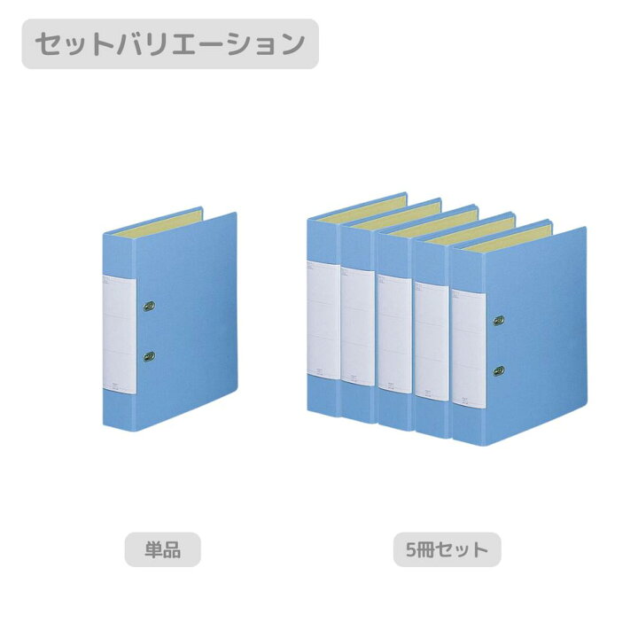 楽天市場】Setで割引 リヒトラブ Lihit Lab G2250 リクエスト D型 