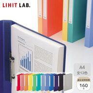 Setで割引 リヒトラブ Lihit Lab F367 パンチレスファイル（HEAVY DUTY） A4 赤 黒 グレー 紺 橙 桃 黄 …