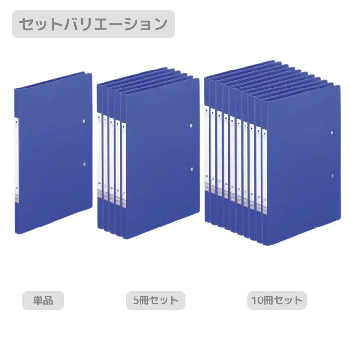 楽天市場】Setで割引 リヒトラブ Lihit Lab G1220 G1221 リクエスト 
