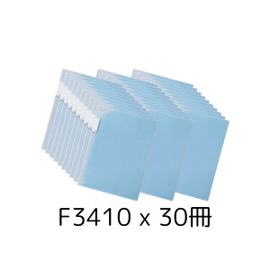 SetŊ qgu Lihit Lab F3410 2|Pbgz_[ A4 Rs[p30 |      Zbg t@C|Pbg NA X A3 Vv wZ w w w ޓ ͂ރ^Cv