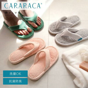 JJ CXbp O[ O[ sN  gOT_^Cv oX}bg oXpi OK R hL | z  ʋC 킢  f [V[Y 