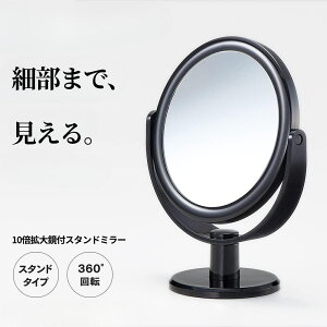 10{g勾tX^h~[ ϋ ㋾ ~[ CNp  ubN X^h~[ X^ht Vv gC  ʏ rO XCO~[ |  CN j 