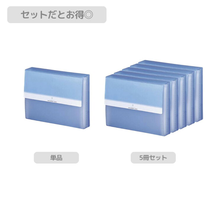 楽天市場】Setで割引 リヒトラブ Lihit Lab G5601 リクエスト スーパー 