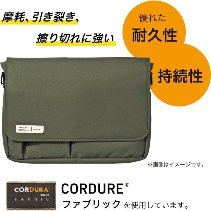 楽天市場】Setで割引 リヒトラブ Lihit Lab A7574 SMART FIT 