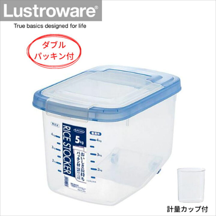 楽天市場】お米保存ケース スライド 米びつ 5kg ダブルパッキン付き ブルー B-1900 ラストロ|ライスストッカー 収納 計量カップ付 湿度 保存 シンク下 棚下 虫 虫よけ お米 美味しい キープ 湿度 湿気 密封 おしゃれ お米 保存 コマ付き 目盛付き : 丸福商店 楽天市場】お米保存ケース スライド 米びつ 5kg ダブルパッキン付き ブルー B-1900 ラストロ|ライスストッカー 収納 計量カップ付 湿度 保存 シンク下 棚下 虫 虫よけ お米 美味しい キープ 湿度 湿気 密封 おしゃれ お米 保存 コマ付き 目盛付き : 丸福商店