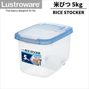 ĕۑP[X XCh Ăт 5kg pbLȂ u[ B-1900 XgbCXXgbJ[ [ vʃJbvt x ۑ VN I  悯   L[v x C  