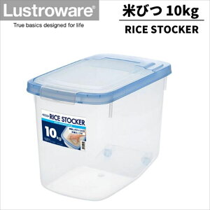 ĕۑP[X XCh Ăт 10kg pbLȂ u[ B-1913 XgbCXXgbJ[ [ vʃJbvt x ۑ VN I  悯   L[v x C  