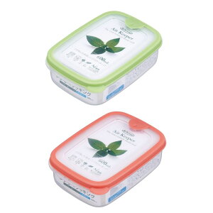 フードケース(S) グリーン|冷凍 冷蔵 保存 本格調理 収納 食洗機対応 電子レンジ対応 衛生的 銀イオン 抗菌効果 岩崎工業 ラストロウェア