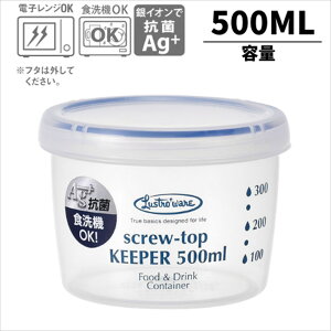 �ۑ��e�� �X�N�����[�g�b�v�L�[�p�[500 ��^ �e��500ml �i�`������ B-2271 ���X�g���b�ۑ� �① �H��@�Ή� �R�� �����e�� ���e�� �j�I�C �L�� �R�� �q���I �ϔM�� ���[ �X�y�[�X �d�q�����W ��