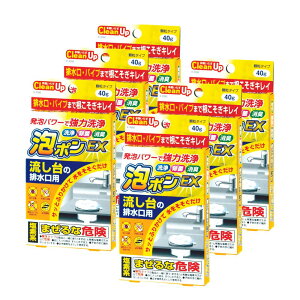 Zbg Iׂ4pr pCvp [rp/֊p/p/p] | r pCv    A r l܂   | ʂ߂ rpCv rN[i[ pC