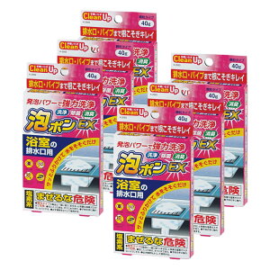 Zbg Iׂ4pr pCvp [rp/֊p/p/p] | r pCv    A r l܂   | ʂ߂ rpCv rN[i[ pC