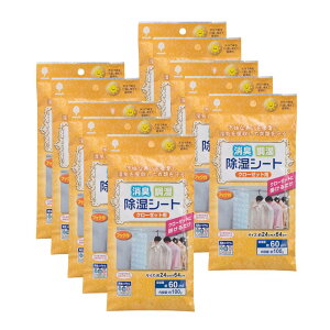 Zbg Iׂ2pr JԂg LV[g [N[[bgp/^XEߑP[Xp] | N[[bg  L  ߗ ߑP[X ۊ | ~ ^X  [P