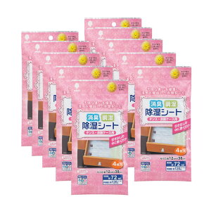 Zbg Iׂ2pr JԂg LV[g [N[[bgp/^XEߑP[Xp] | N[[bg  L  ߗ ߑP[X ۊ | ~ ^X  [P