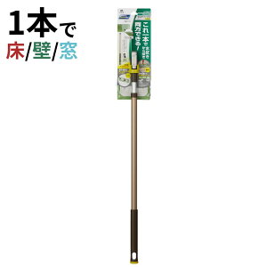 FloorLABO }`Cp[ | Lk wbhbN@\ tACp[ t[OCp[ bv tAbv | @ @ | ǃCp[ Ǒ| zR Cp[ EF