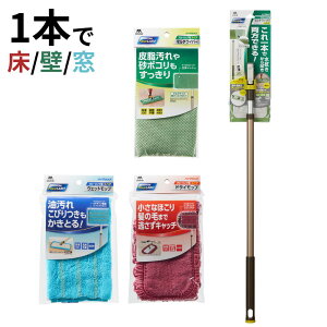 y14ȏ 4_ZbgzFloorLABO }`Cp[ | Lk wbhbN@\ tACp[ JԂg t[OCp[ bv tAbv | @ @ | ǃC