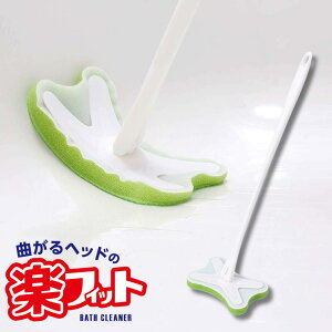 J[uɊytBbg oXN[i[ |   C   oX| oXuV oXN[i[ N[i[ C| oXX|W C| C|uV 