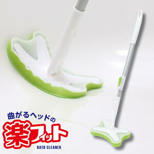 J[uɊytBbg YS Lk oXN[i[ ~h |   C   oX| oXuV oXN[i[ N[i[ C| oXX|W C| C