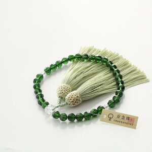 s̘V O [Iׂ5̐؎q] p Ў萔 |   쐔 ジ  s ֐  쐔 O   V @ @v ʖ Q { Y  