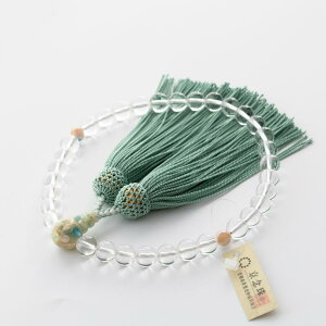 s̘V O [L] p Ў萔 |   쐔 ジ  s { ֐  쐔 O   V @ @v ʖ Q { Y  킢