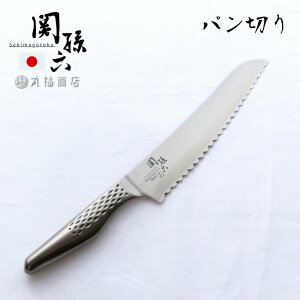  I[XeX ֑Z n p؂iCt 210mm n Ep | ubhiCt p p؂ Jbg p XCT[ Hp piCt iCt L KAI H@ Ή 