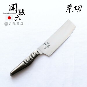 包丁 オールステンレス 関孫六 匠創 菜切 165mm 両刃 左右兼用 | 野菜 千切り 菜切り包丁 三徳包丁 万能包丁 ナイフ 貝印 KAI 食器洗浄機 対応 食洗機対応 食洗機 食洗器 ステンレス包丁 ステン