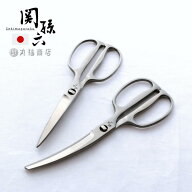 選べる2type 関孫六 鍛造 キッチンバサミ 分解可能 | オールステンレス カーブ キッチン鋏 洗える 食材用…