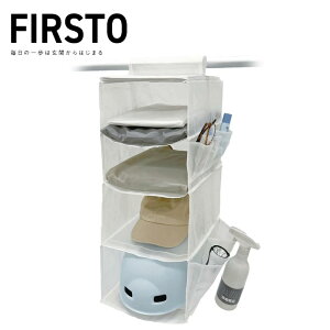 FIRSTO ݂邵4ibN | ݂艺 ʎ[  ֎ C ʔ [ ݂艺[ |[ ȒPt  [P[X [{bNX  ܂肽߂ RpNg  