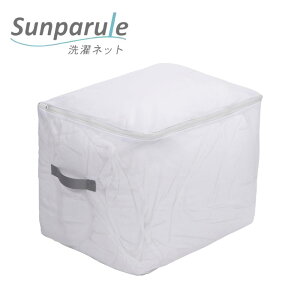 2024Vi Qp lbg [܌^ 45×35×35cm | @Ή {bNX^ |zc V[c ӂƂ ѕz ^ p lbg e zc ѕz Qp ~pbh 傫 ^IPbg h