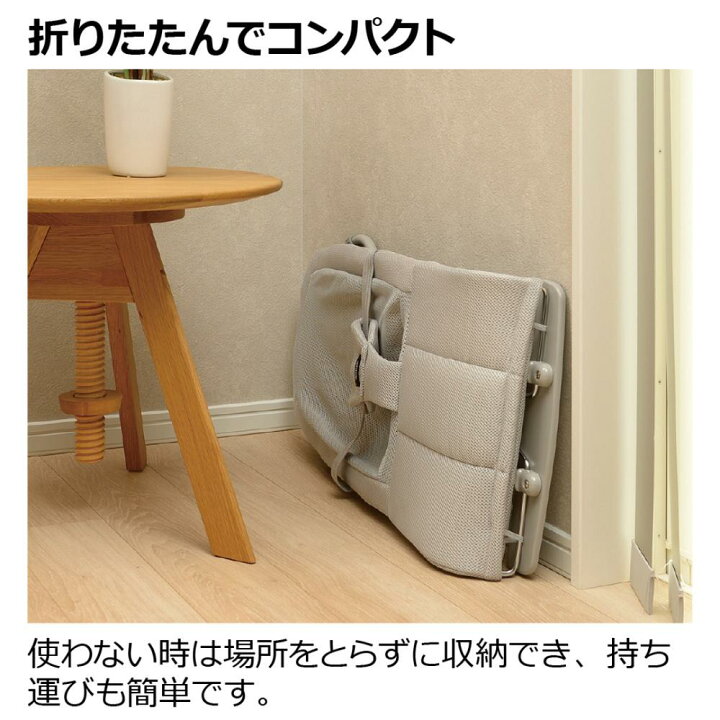 楽天市場】2台セット リッチェル バウンシングシート | バウンサー 