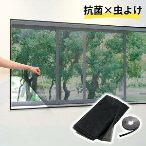 \邾ȒP RۖԌ˃lbg | Ԍ C ȈՖԌ ȒPt Jbg }WbNe[v DIY lbg hlbg }WbNe[v h 悯  t Ԍ˃J[e ȒP Ԍ˃Lbg 