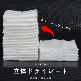 モップ シート 業務用 フローリングドライシート　コンドル 立体吸着 床キラッとフローリング用ふんわりキャッチドライシートAF　16枚入　フローリングワイパー