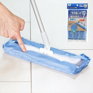 Cp[Ɏt@bv | bv @ bv Ɩp bvN[i[ tAbv t[O |  p @ @| | @ ݂Ԃ | G  yb