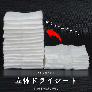 y160Zbgz̋zV[g Ɩp t[OhCV[g bv Lbƃt[OpӂLb`hCV[gAF@16×10@t[OCp[