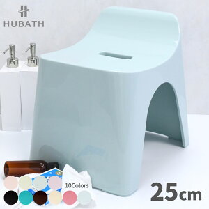 y|Cg10{zoX`FA[ HUBATH q[oX ] oXXc[ h25 |{ oX`FA[ C֎q CCX wt w 25cm  킢 _ Vv hJr y n k