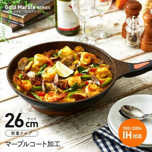 IHS[h}[u tCp 26cm | tCp IH [^ }[uR[g IHΉ [ łtȂ Ȃ ٓ ٓ [^tCp Ў ^tCp }` y }[u