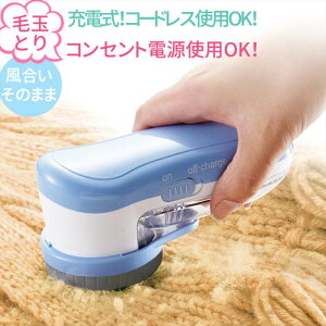 ̂܂ܖыʃN[i[2 | pi ̂܂ܖыʃN[i[II ыʎ ܂Ƃ ыʃJb^[ N[jO  d [d  ߗ Z[^[ }t[  J[ybg ~ 