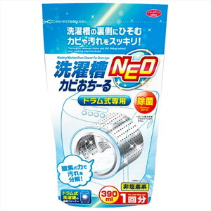 󑅃Jr[ NEO hp(390ml) | @  h@| h 󉘂 @ RCh[| 󑅑| 󑅉