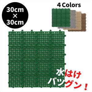 ؂胆jbg | lH WCg ϋv x_ GNXeA | K[fjO K[f CeA  }bg { ϋv O[ ^C  O WCg}bg oRj[ 