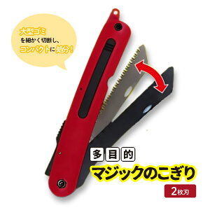 ړI}WbN̂ 2n | ܂肽ݎ \̂ RpNg ړI  ؍  DIY jH mRM  Yf| 2n FM