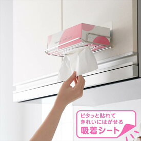 楽天市場 ティッシュホルダー 壁掛けの通販
