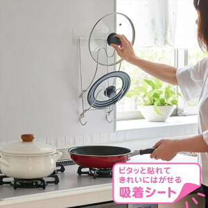 iXeXӂbN ӂX^h | zV[gt XeX bhz_[ KH-5069 xł\ Wu W[ WbN W ӂ [ ǖʎ[ Lb`