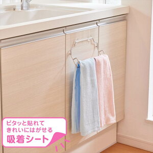 iXeX^InK[ | zV[gt XeX KH-5070 ^I| xł\ ^IO ӂ| ^Iz_[ ^Io[ zЊ| tL| Ch Lb`