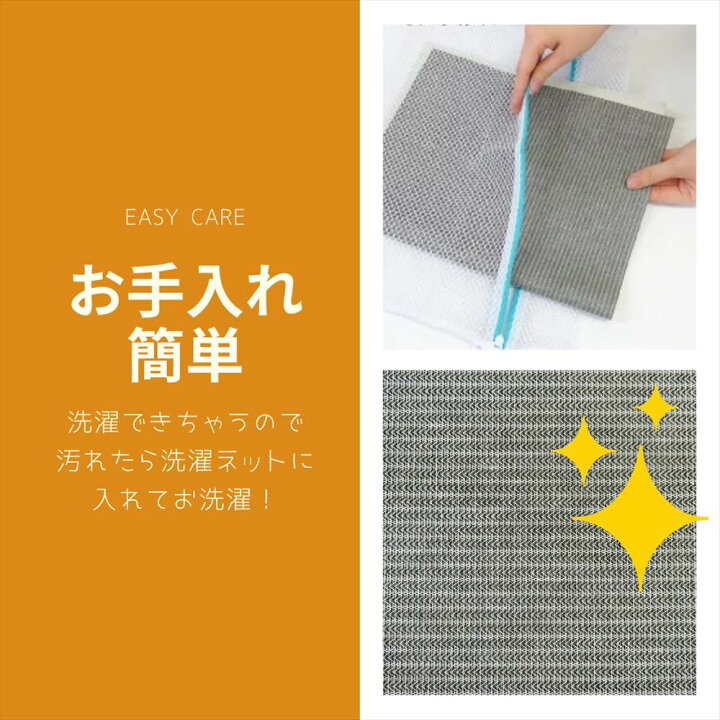 楽天市場 日本製 Anouse 北欧 無地 マルチシート 30 150cm 食器棚 シート キッチンシート 収納シート キッチン 引き出し 棚 引き出しシート インテリア 収納 保護 フリーカット インスタ映え 背景 テーブルランナー リメイク シート 撥水 貼る ランチョンマット