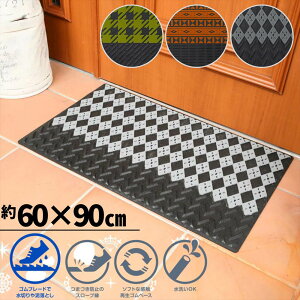 փ}bg O 􂢂ł  p k 60×90cm | k   킢 DƂ 􂦂 AJ GKg 傫 唻 o[ JtF  R VbN ~ 