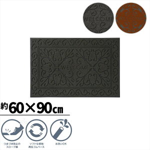 փ}bg O 􂢂ł  p VbN 60×90cm | k   킢 DƂ 􂦂 AJ GKg 傫 唻 o[ JtF  R VbN ~ 