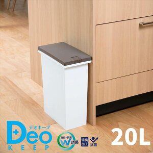 S~ S~ DeoKeep hL^b`I[vy[ 20L | e ݔ 20bg ӂt _Xg{bNX Lb`  pbLt S~ 20l 20S VP UNEED Lb` S~ ӂt 