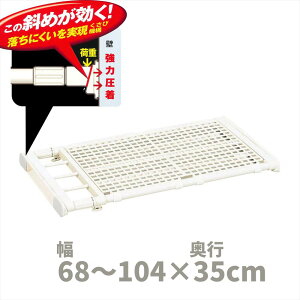 ͐LkbN Ch WM-104 | ςI ˂I bN ʏ EH[VFt N[[bg [ VFt @ ǖ ς胉bN ˂胉bN I Lb` h[