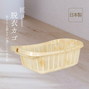 yؖڃvz-TAKUMI- E߃JS | { ؖ ؐ Ebh E߂ JS E ւ ʏ [ ʎ[ 